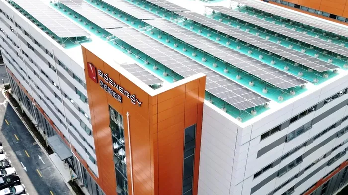 Quais são as vantagens de escolher produtos SIGENERGY?